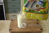 Молочний коктейль з бананом та морозивом - Крок 5 Молочний коктейль з бананом та морозивом - Крок 5