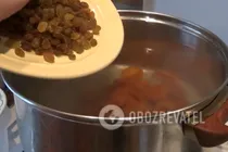 Компот із родзинками й курагою - Крок 4 Компот із родзинками й курагою - Крок 4
