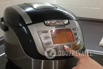 Компот із шипшини в мультиварці - Крок 4 Компот із шипшини в мультиварці - Крок 4