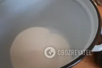Компот из синего винограда - Шаг 7 Компот из синего винограда - Шаг 7