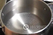 Компот із замороженої вишні - Крок 1 Компот із замороженої вишні - Крок 1