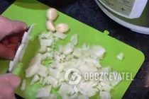 Харчо с рисом в мультиварке - Шаг 1 Харчо с рисом в мультиварке - Шаг 1