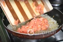 Харчо з курячою грудкою - Крок 5 Харчо з курячою грудкою - Крок 5