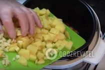 Харчо с рисом в мультиварке - Шаг 6 Харчо с рисом в мультиварке - Шаг 6