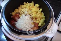 Харчо с рисом в мультиварке - Шаг 7 Харчо с рисом в мультиварке - Шаг 7