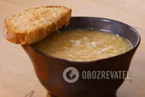 Цибулевий суп класичний - Крок 8 Цибулевий суп класичний - Крок 8