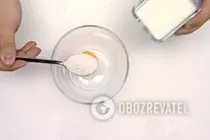 Гоголь-моголь с вином - Шаг 2 Гоголь-моголь с вином - Шаг 2