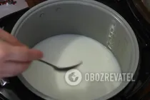 Молочний суп у мультиварці - Крок 5 Молочний суп у мультиварці - Крок 5