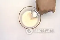 Гоголь-моголь с вином - Шаг 5 Гоголь-моголь с вином - Шаг 5