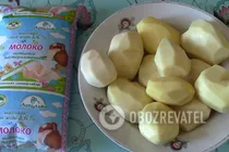Молочний суп із картопляними кульками - Крок 1 Молочний суп із картопляними кульками - Крок 1