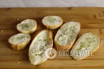 Цибулевий суп у горщику - Крок 6 Цибулевий суп у горщику - Крок 6