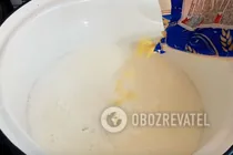 Молочний суп від втоми - Крок 3 Молочний суп від втоми - Крок 3