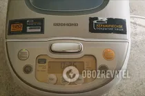 Молочний суп з рисом в мультиварці - Крок 6 Молочний суп з рисом в мультиварці - Крок 6