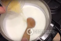 Солодкий молочний суп - Крок 3 Солодкий молочний суп - Крок 3