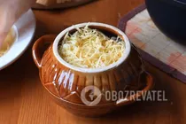 Цибулевий суп із селерою - Крок 7 Цибулевий суп із селерою - Крок 7