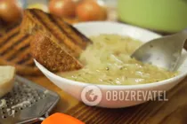 Цибулевий суп із вершками і травами - Крок 7 Цибулевий суп із вершками і травами - Крок 7