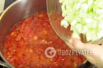 Салат из кабачков с помидорами и перцем - Шаг 3 Салат из кабачков с помидорами и перцем - Шаг 3