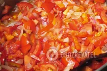 Салат из помидоров с уксусом - Шаг 5 Салат из помидоров с уксусом - Шаг 5