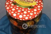 Рулетики з баклажанів на зиму - Крок 8 Рулетики з баклажанів на зиму - Крок 8