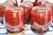 Салат із буряку на зиму - Крок 9 Салат із буряку на зиму - Крок 9
