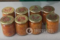 Салат з рисом на зиму - Крок 7 Салат з рисом на зиму - Крок 7