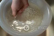 Салат з овочами і рисом - Крок 1 Салат з овочами і рисом - Крок 1