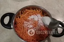 Салат "Осенний" - Шаг 7 Салат "Осенний" - Шаг 7