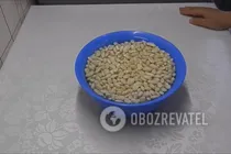 Овочевий салат із квасолею - Крок 1 Овочевий салат із квасолею - Крок 1