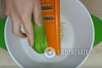 Салат із кабачків і перцю - Крок 1 Салат із кабачків і перцю - Крок 1