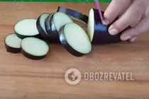 Салат из баклажанов и перца - Шаг 1 Салат из баклажанов и перца - Шаг 1
