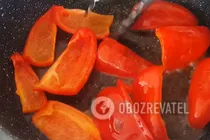 Салат из баклажанов и перца - Шаг 3 Салат из баклажанов и перца - Шаг 3