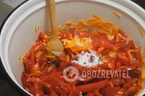 Салат из болгарского перца и моркови - Шаг 5 Салат из болгарского перца и моркови - Шаг 5