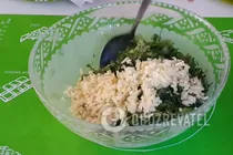 Салат из баклажанов и перца - Шаг 7 Салат из баклажанов и перца - Шаг 7