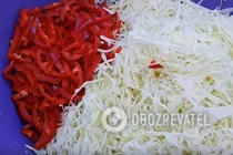 Салат из целых помидоров - Шаг 1 Салат из целых помидоров - Шаг 1