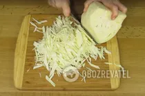 Квашена капуста з морквою на зиму - Крок 1 Квашена капуста з морквою на зиму - Крок 1
