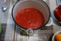Салат с фасолью и томатами - Шаг 1 Салат с фасолью и томатами - Шаг 1