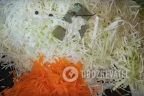 Квашена капуста на зиму - Крок 4 Квашена капуста на зиму - Крок 4