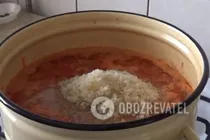 Салат с рисом и перетертыми томатами - Шаг 6 Салат с рисом и перетертыми томатами - Шаг 6