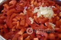Салат з гарбузом і перетертими томатами - Крок 6 Салат з гарбузом і перетертими томатами - Крок 6
