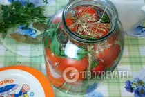 Квашеные помидоры с хреном - Шаг 5 Квашеные помидоры с хреном - Шаг 5