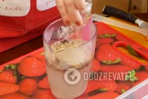 Квашеные помидоры с листьями ореха - Шаг 4 Квашеные помидоры с листьями ореха - Шаг 4
