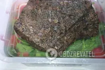 Квашені помідори з селерою - Крок 9 Квашені помідори з селерою - Крок 9