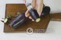Мариновані баклажани з овочами і коріандром - Крок 1 Мариновані баклажани з овочами і коріандром - Крок 1