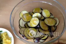 Вкусные баклажаны за 2 часа - Шаг 4 Вкусные баклажаны за 2 часа - Шаг 4