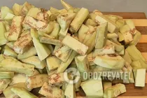 Мариновані баклажани з часником і травами - Крок 1 Мариновані баклажани з часником і травами - Крок 1