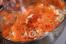 Овощной салат с кориандром - Шаг 4 Овощной салат с кориандром - Шаг 4