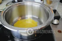 Ег-ног по-американськи - Крок 1 Ег-ног по-американськи - Крок 1