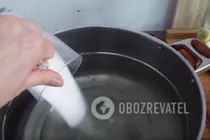 Компот з айви без стерилізації - Крок 5 Компот з айви без стерилізації - Крок 5