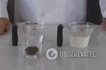 Яєчно-молочний ег-ног - Крок 5 Яєчно-молочний ег-ног - Крок 5