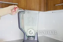 Веганський ег-ног - Крок 5 Веганський ег-ног - Крок 5